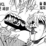 모닝키스 ㄹㅇ ㅈ같음