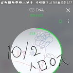 [방탄소년단] <b>이</b>삐들 뭘 걱정하는지 <b>잘</b> 알겠지만,,ㅠㅠ