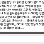 [조언부탁해] 일주일만에 퇴사