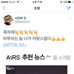 [BTOB] <b>민혁</b> 짹짹이