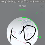 [방탄소년단] 이삐들 들어와봐 <b>급급</b>