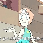 [드루와] 시내 갈 <b>때</b> <b>돈</b> 얼마들고 감??