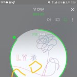 [방탄소년단] <b>트친</b>소 어케함?