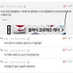 [방탄소년단] 얘네 없어<b>지기</b><b>전</b>에 싹다피뎊따자 제발좀