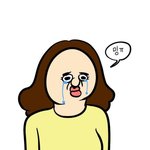 [조언부탁해] 고등학교 때문에 고민중이야