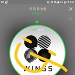 [방탄소년단] 요즘따라 규칙무시하는 애들 왜케 많아짐?