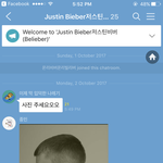 [댓글부탁해] 나뜨또<b>팬톡</b>에다 ㅇㅈㄹ했는데아직도강티안당함