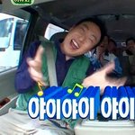 <b>이성</b>이랑 싸웠던 썰 풀고가자ㅋㅋㅋ