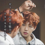 [임영민] 섬국 <b>잡지</b>에뜬거래