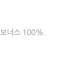 나 아빠한테 카톡왔는데 <b>개설렘</b>