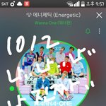 [강다니엘] 게임) 녤짤찾기 게임 끝!