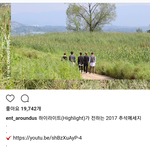 [하이라이트] 추석 <b>메세지</b> 영상