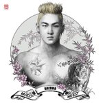 [강동호] 우리 <b>동호</b> 봐봐