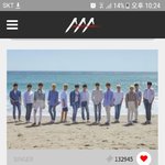 [세븐틴] 아ㅅㅂ<b>화질</b>