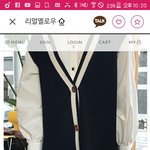 [댓글부탁해] 얘드랑 <b>소풍</b> 옷 추반해죠