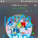 [워너원] +팬톡 살리고 싶은 너블들 들어와