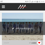 [세븐틴] 명홐ㅋㅋㅋㅋㅋㅋㅋㅋㅋ