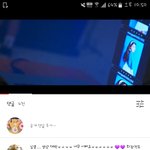 뭔데 망가녀 댓글 이거밖에 안 보임 ㅋㅋㅋㅋㅋㅋㅋㅋㅋㅋ