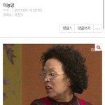 [드루와] 당황/황당했던 경험 적고 가자 ㅋㅋㅋ