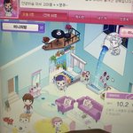 [드루와] 초딩때쓰던네이버아이디들어갔는데우리집오져