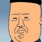 [댓글부탁해] 고등학교 <b>진학</b> ㅜㅜ 도와줘