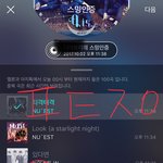[뉴이스트] 명절엔 <b>망고</b>와 함께