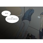 [BL] 그 끝에 있는 것 끊기 정말 잘<b>하심</b>