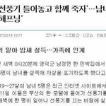 [조언부탁해] 옷 코디 하고 립컬러 추천좀!