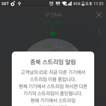 [방탄소년단] 근데 요즘 나만 느낌???
