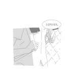 너네들은 방에 대해 로망있어?