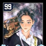 [시우민] 시우민 만화책 <b>표지</b>??