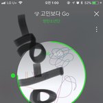 [방탄소년단] 우리 오늘