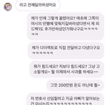[EXO] 퀸<b>서희</b> 언냐 에리들 정2구현 ㅆㅅㅌㅊ
