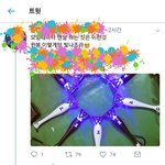 10월 1일 코뮤페에서 술마신 아이돌 팬.jpg