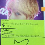 [방탄소년단] 태형이가 뽑은 <b>능숙</b>한 언어순위