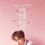 [드루와] 160에 예쁜 몸무게 <b>추천점</b>