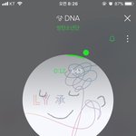 [방탄소년단] <b>DNA</b>를 엄청 많이 들었는데