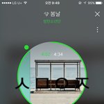 [방탄소년단] 엠웨2브 와!!!!1위 잘했어