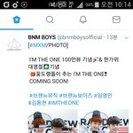 [임영민] 한복입고 암<b>더원</b> 춘대!!!