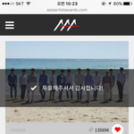 [세븐틴] 애들 11월 6일 컴백 확정이래!