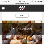[방탄소년단] <b>연예</b>기사에 떴어!!(+슴인증댓글)