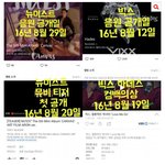 [댓글부탁해] 박제글