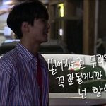[댓글부탁해] 다들 <b>본진</b> 예쁜말 적고 가자 ~~^^~~