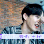 이불밖 돌려보는데 다니엘 릠 넘나 호감 ㅠㅠ