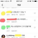 [워너원] <b>윤지성</b>ㅋㅋㅋ 말투차이버셈ㅋㅋㅋㅋ