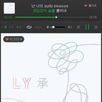 [방탄소년단] 계정 만드는 거 구145글이 더 쉬워