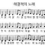 트레인 시티 아는사람?