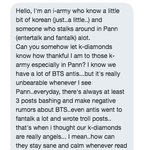 [방탄소년단] 외랑둥이 너희 <b>안아</b>주고 싶데