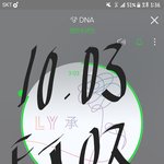 [방탄소년단] 아미들 안녕!