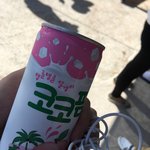 [EXO] 시골와서 사먹는데 <b>코코밥</b> 처음 나왔을때 생각난다 우리...